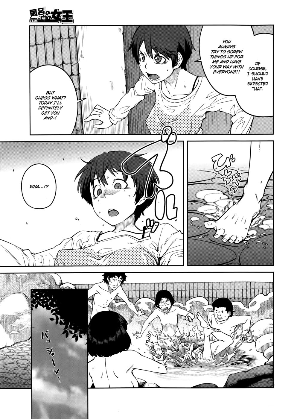 Hentai Manga Comic-Queen Series-Chapter 2-5